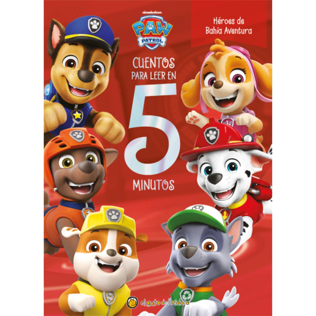 Heroes De Bahia Aventura / Paw Patrol