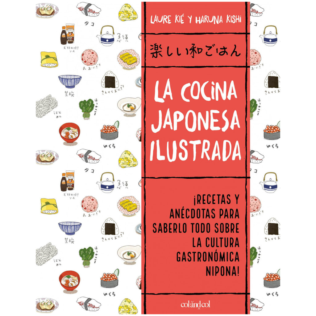 La Cocina Japonesa Ilustrada