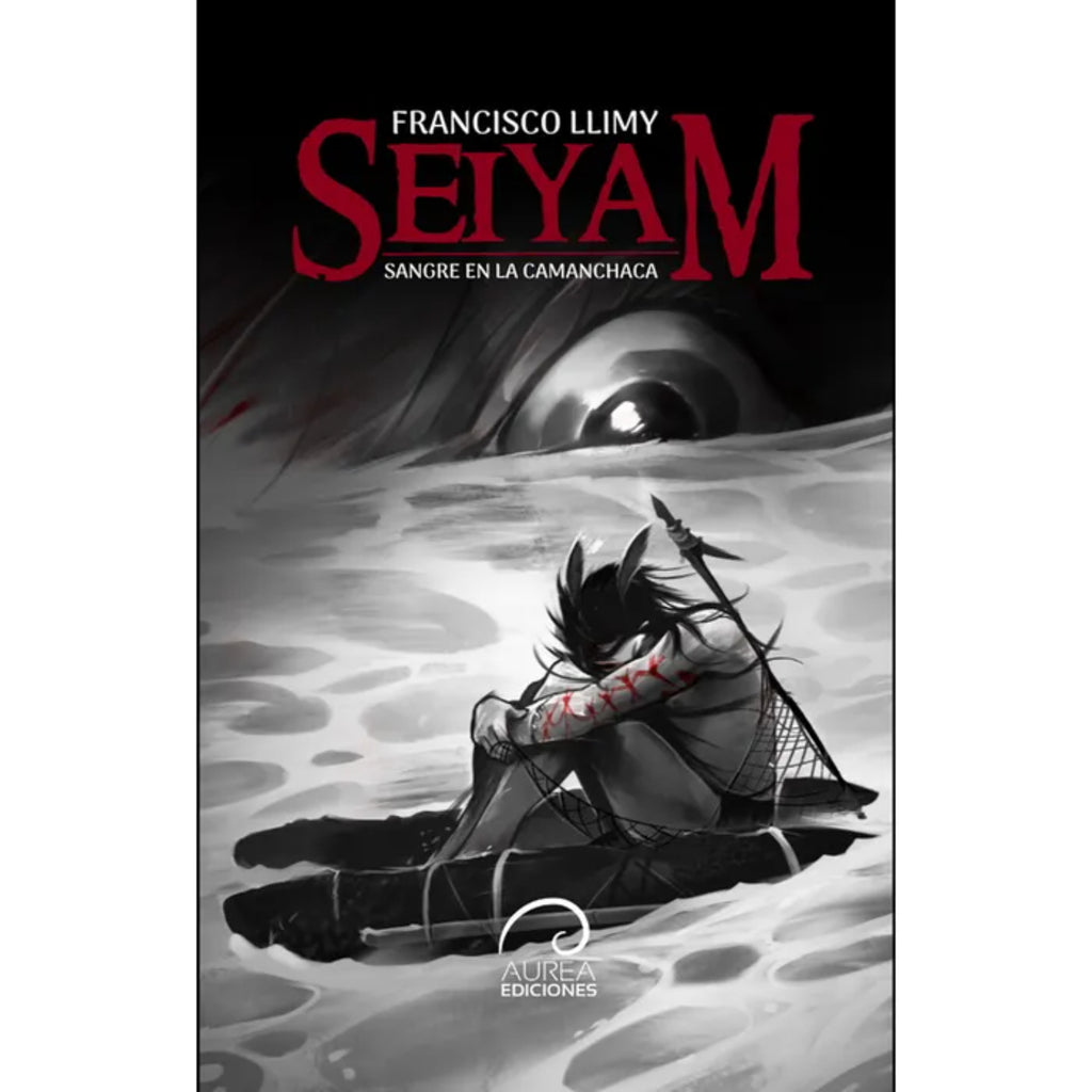 Seiyam