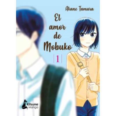 El Amor De Mobuko Vol 1