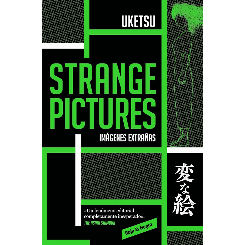 Strange Pictures