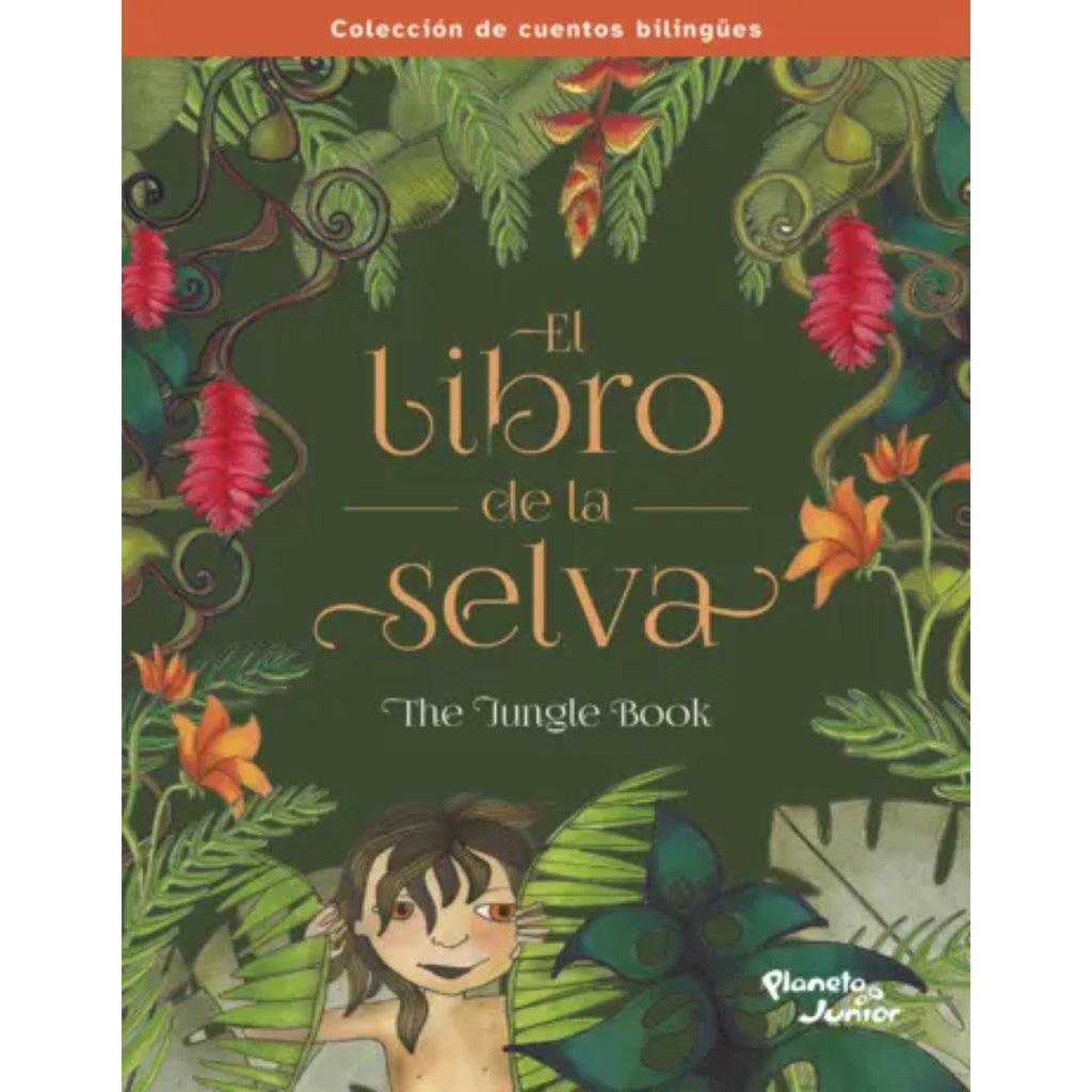 El Libro De La Selva. Bilingüe