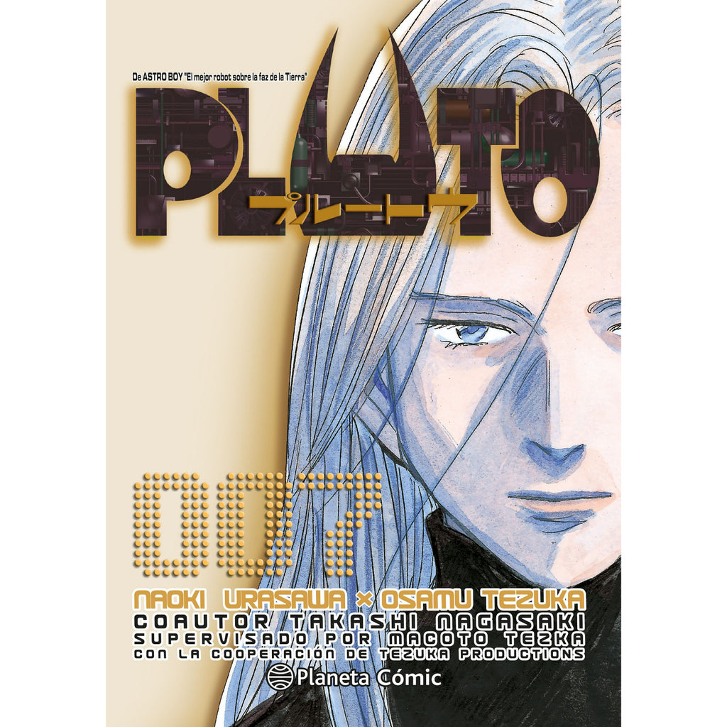 Pluto Nº 07/08