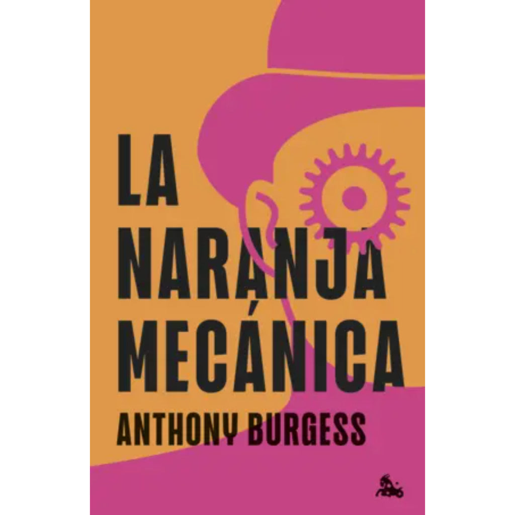 La Naranja Mecánica