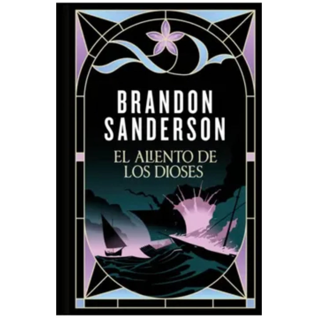 El Aliento De Los Dioses