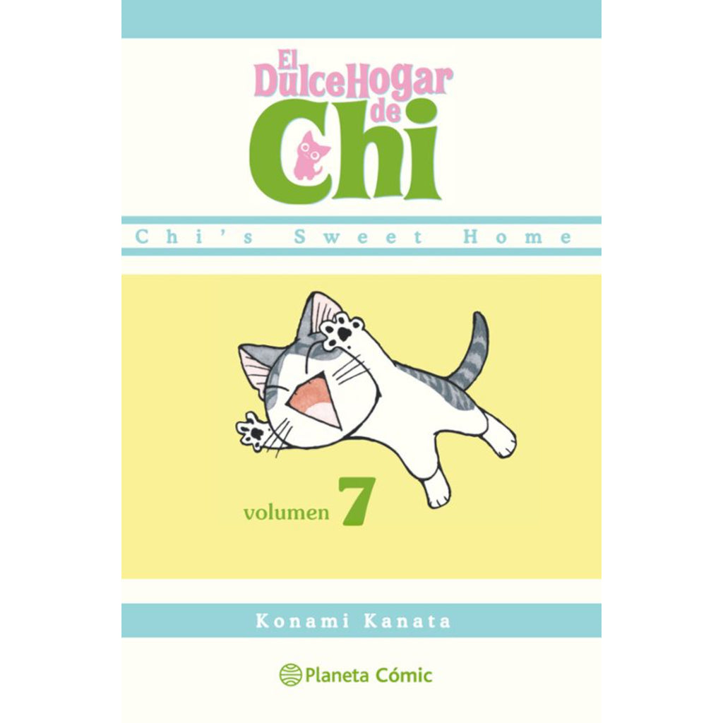 Dulce Hogar De Chi Nº 07