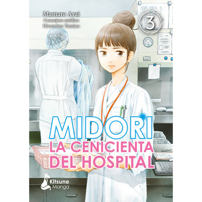 Midori, La Cenicienta Del Hospital 3