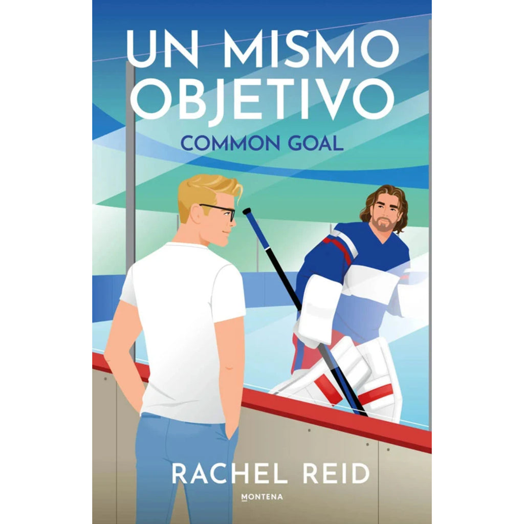 Un Mismo Objetivo
