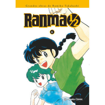 Ranma Kanzenban nº 06/19