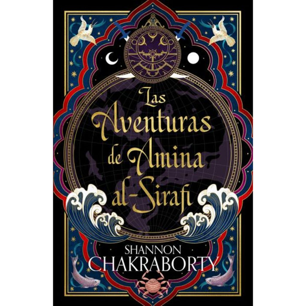 Las Aventuras De Amina Al-Sirafi