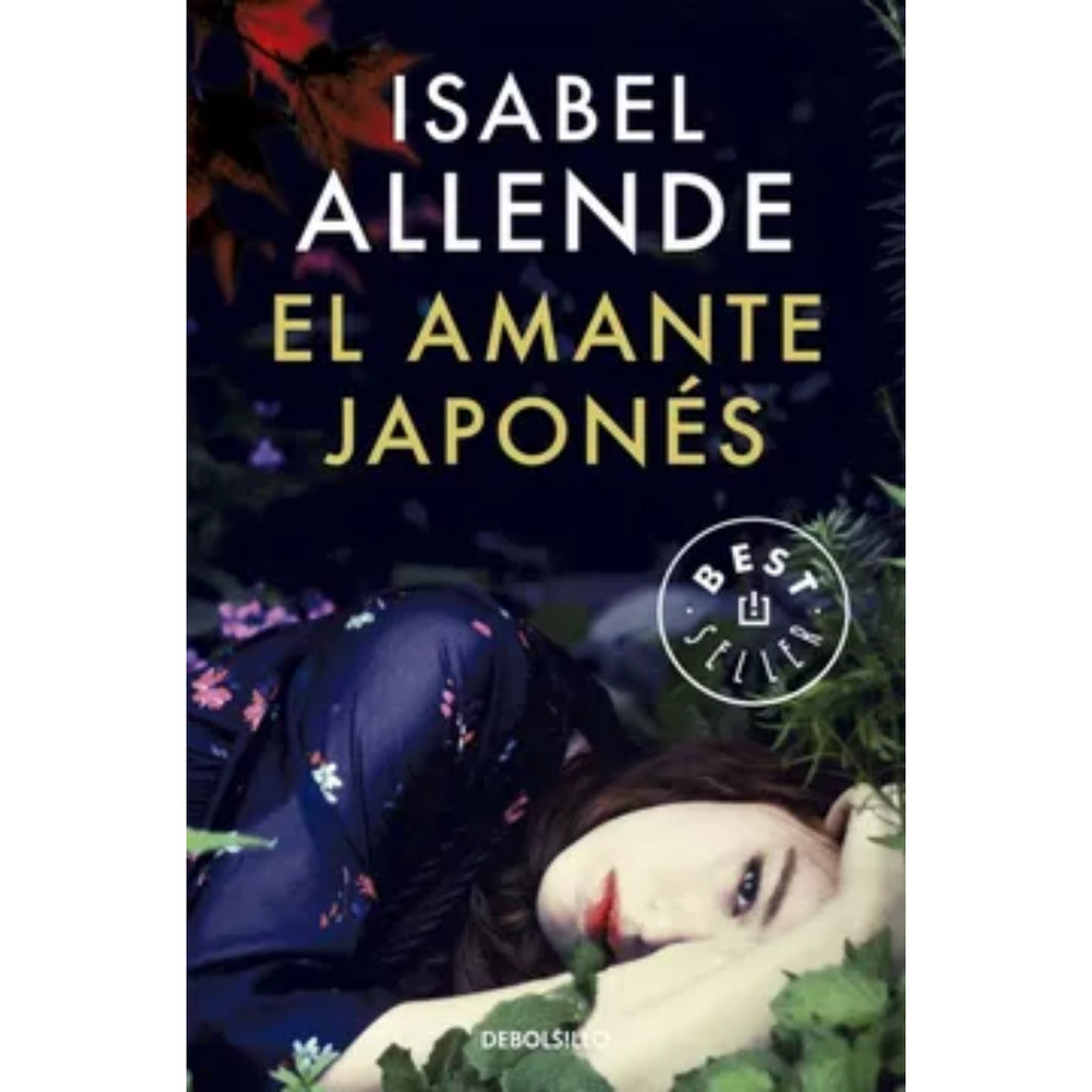 El Amante Japones