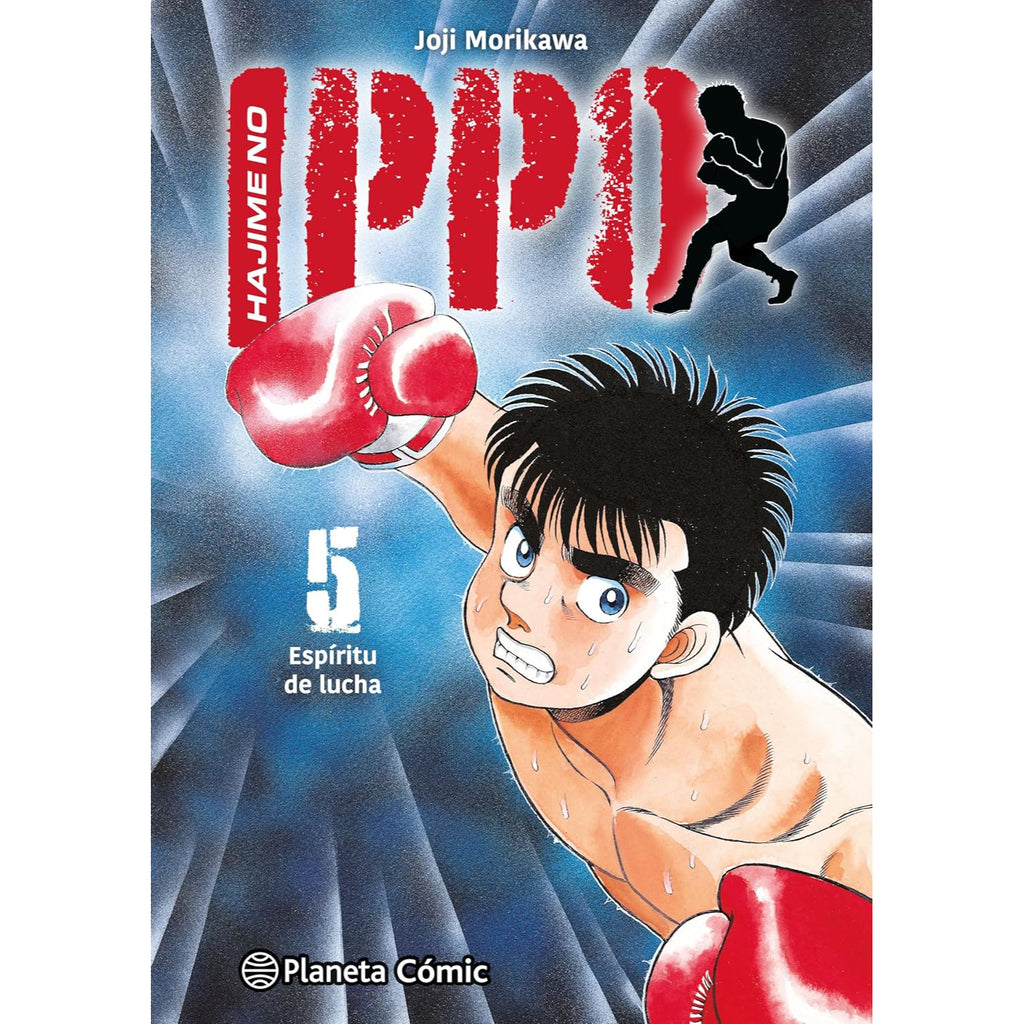 Hajime No Ippo Nº 05