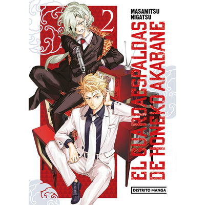 El  Guardaespaldas De Honeko Akabane 2