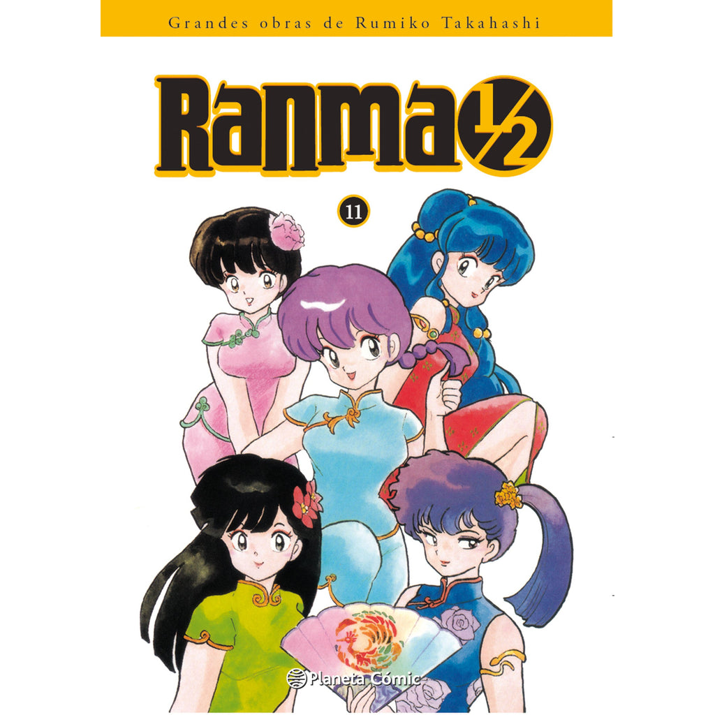 Ranma Kanzenban nº 11/19