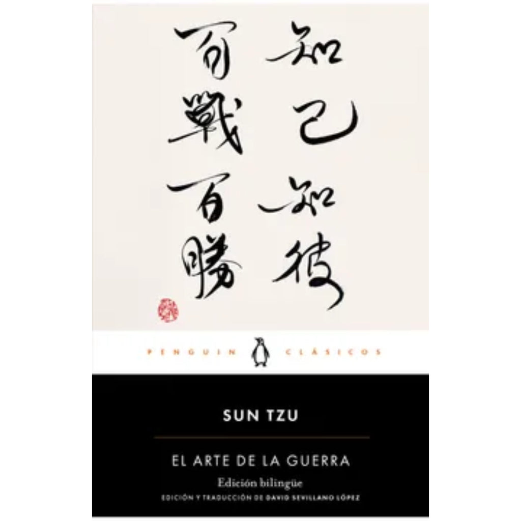El Arte De La Guerra