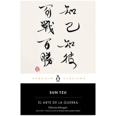 El Arte De La Guerra