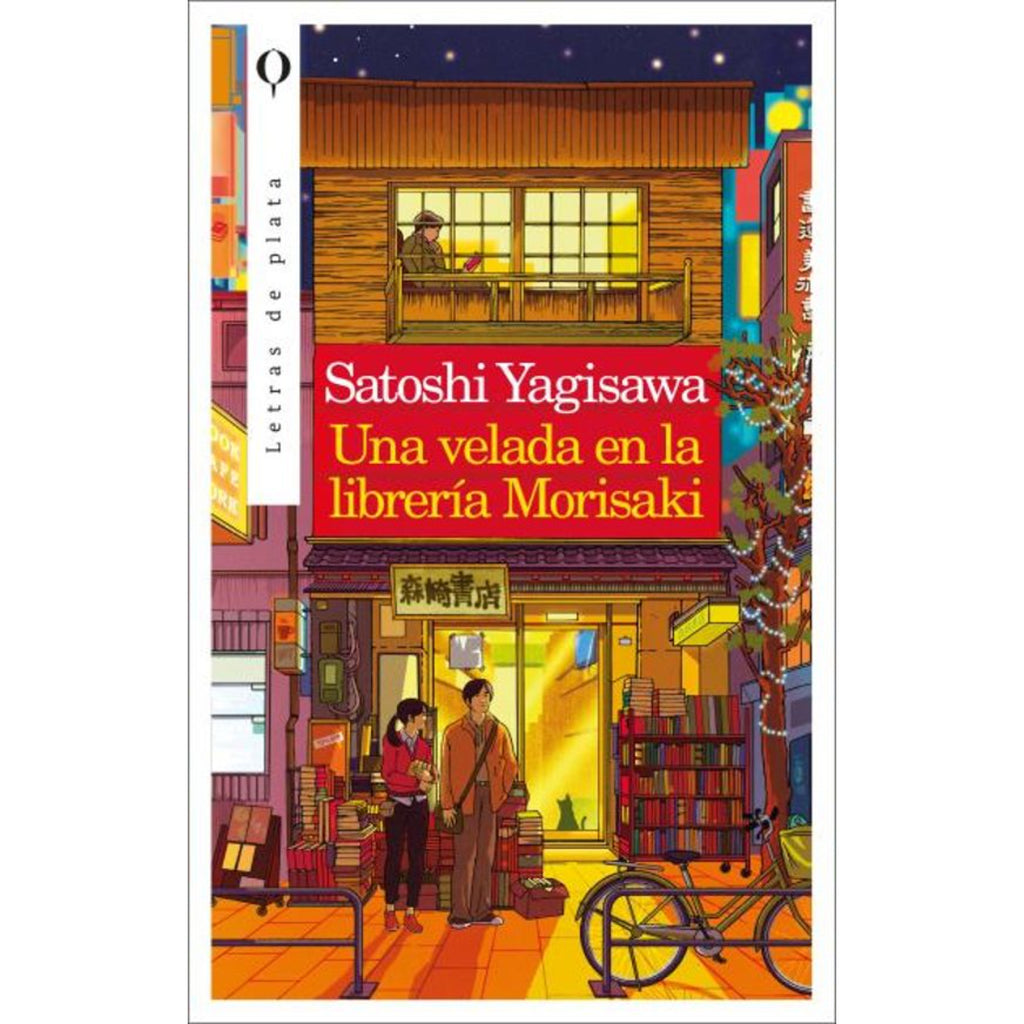 Una Velada En La Librería Morisaki