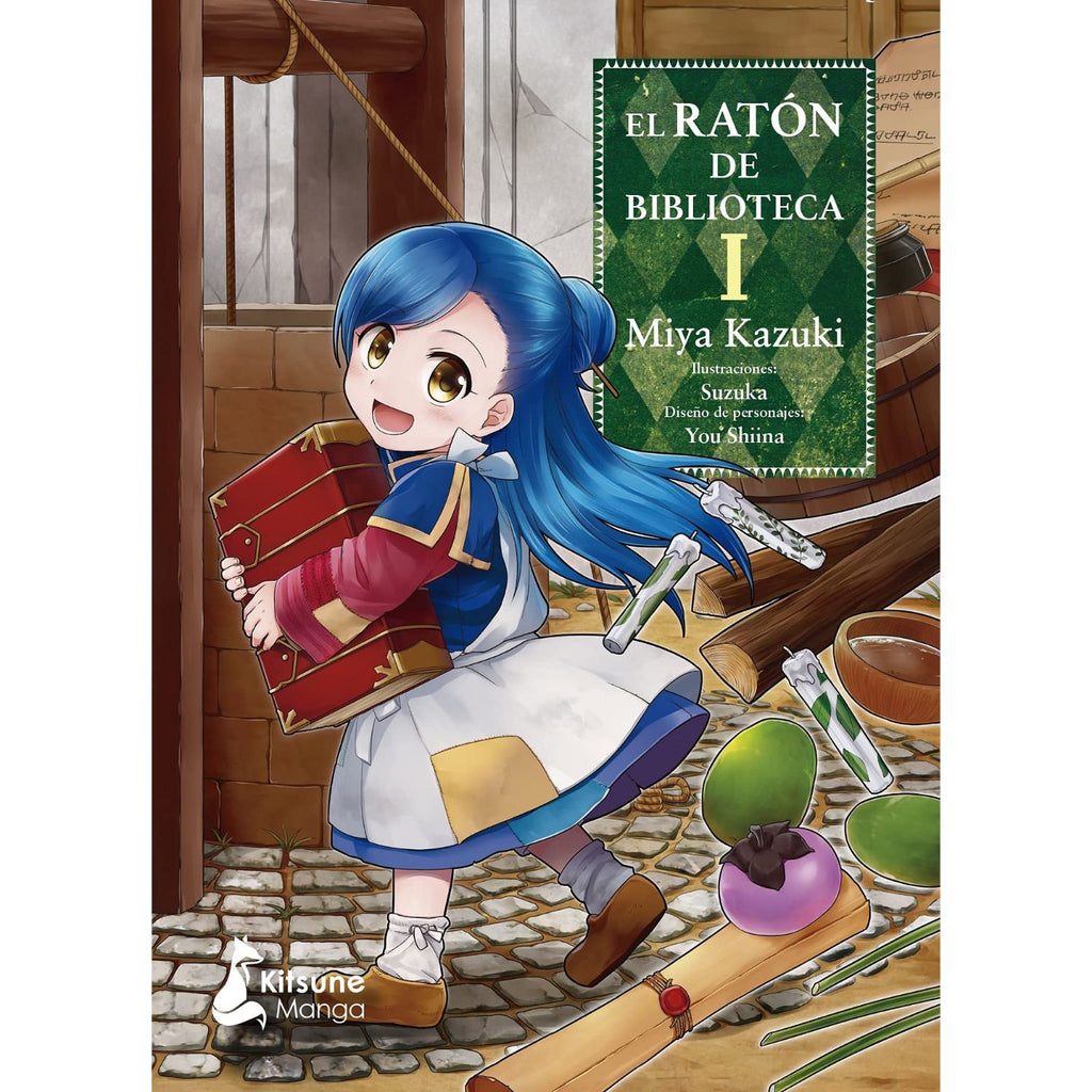 El Ratón De Biblioteca 1