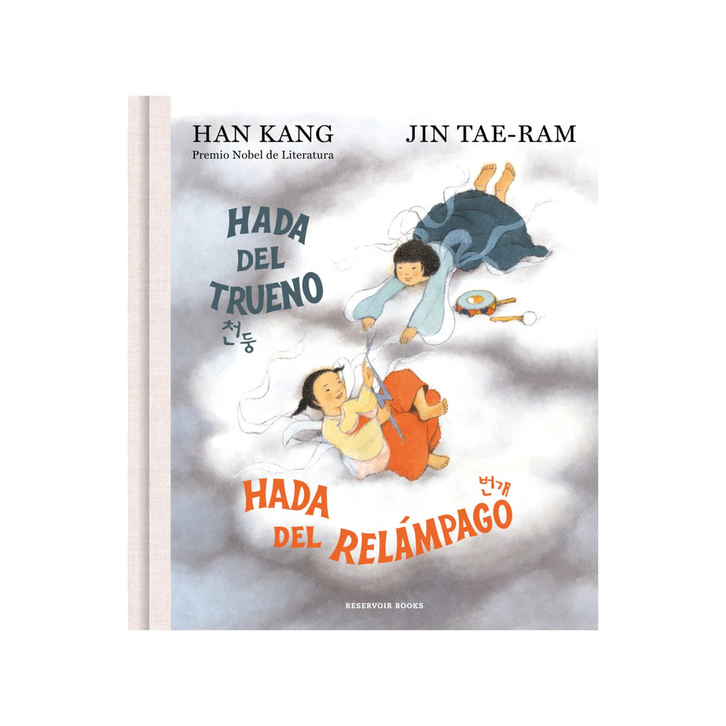 Hada Del Trueno, Hada Del Relampago