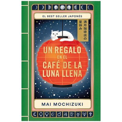 Un Regalo En El Cafe De La Luna Llena