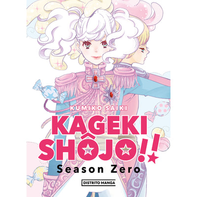 Kageki Shojo Season Zero