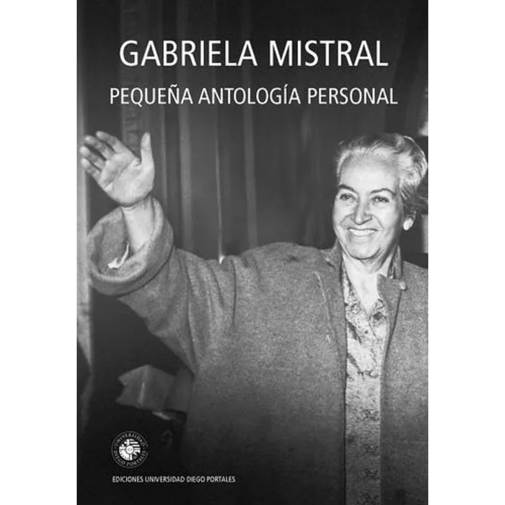 Pequeña Antología Personal