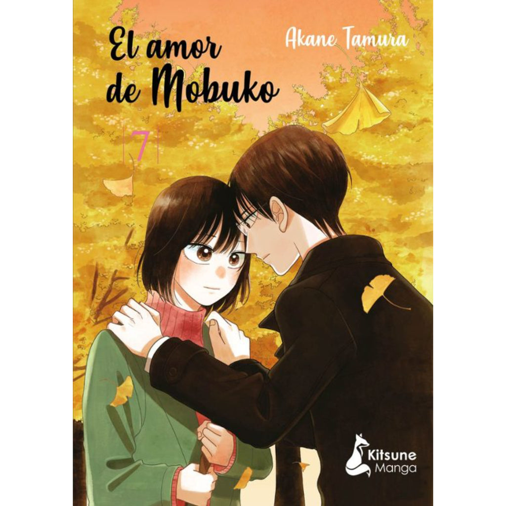 Amor De Mobuko, El 7