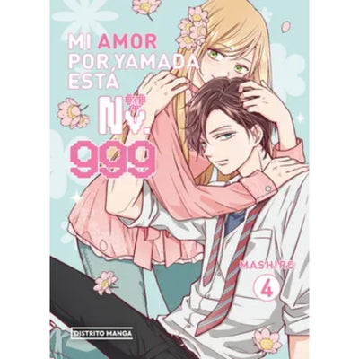 Mi Amor Por Yamada Está Al Nv. 999 4