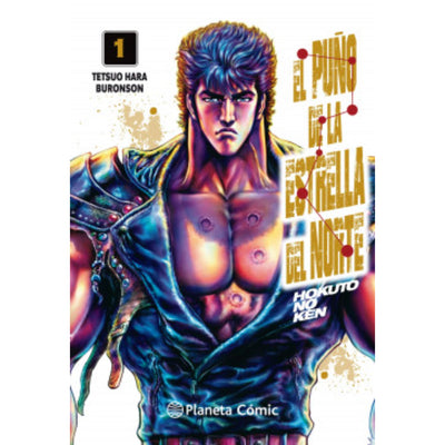 El Puño De La Estrella Del Norte (Hokuto No Ken) N