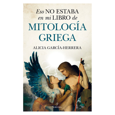 Eso No Estaba… Mitología Griega