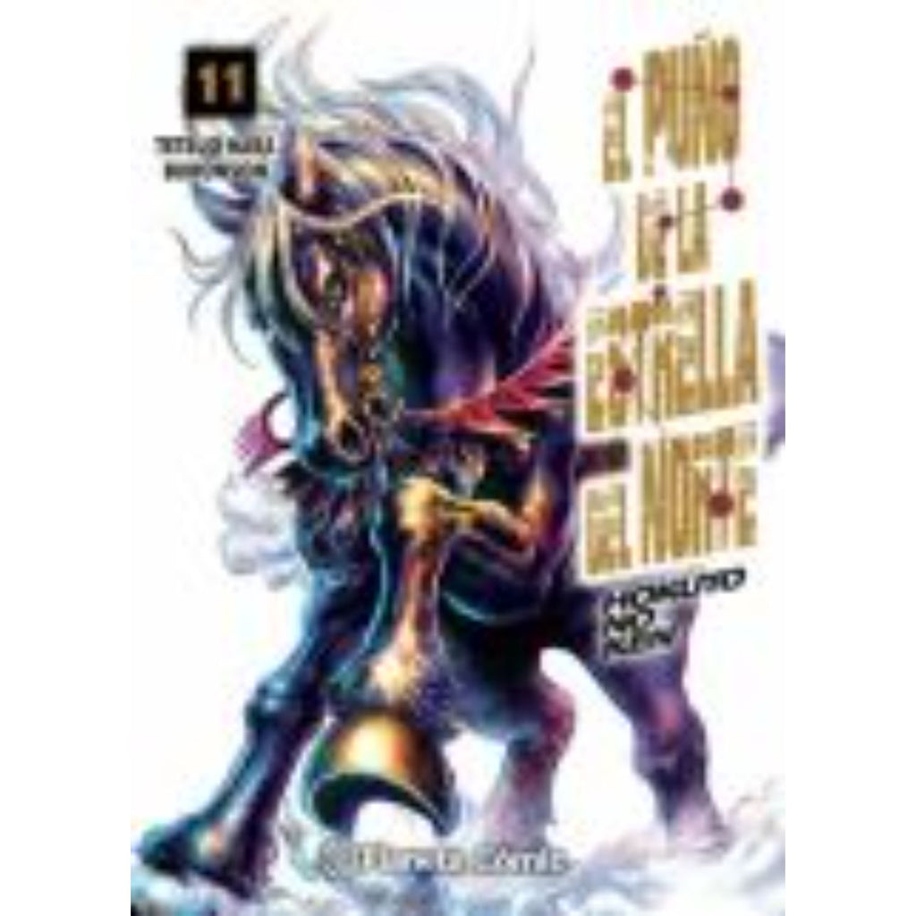 El Puño De La Estrella Del Norte (Hokuto No Ken) Nº 11/18