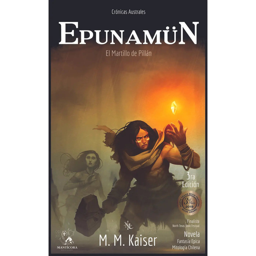 Epunamun