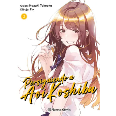 Persiguiendo A Aoi Koshiba Nº 02/04