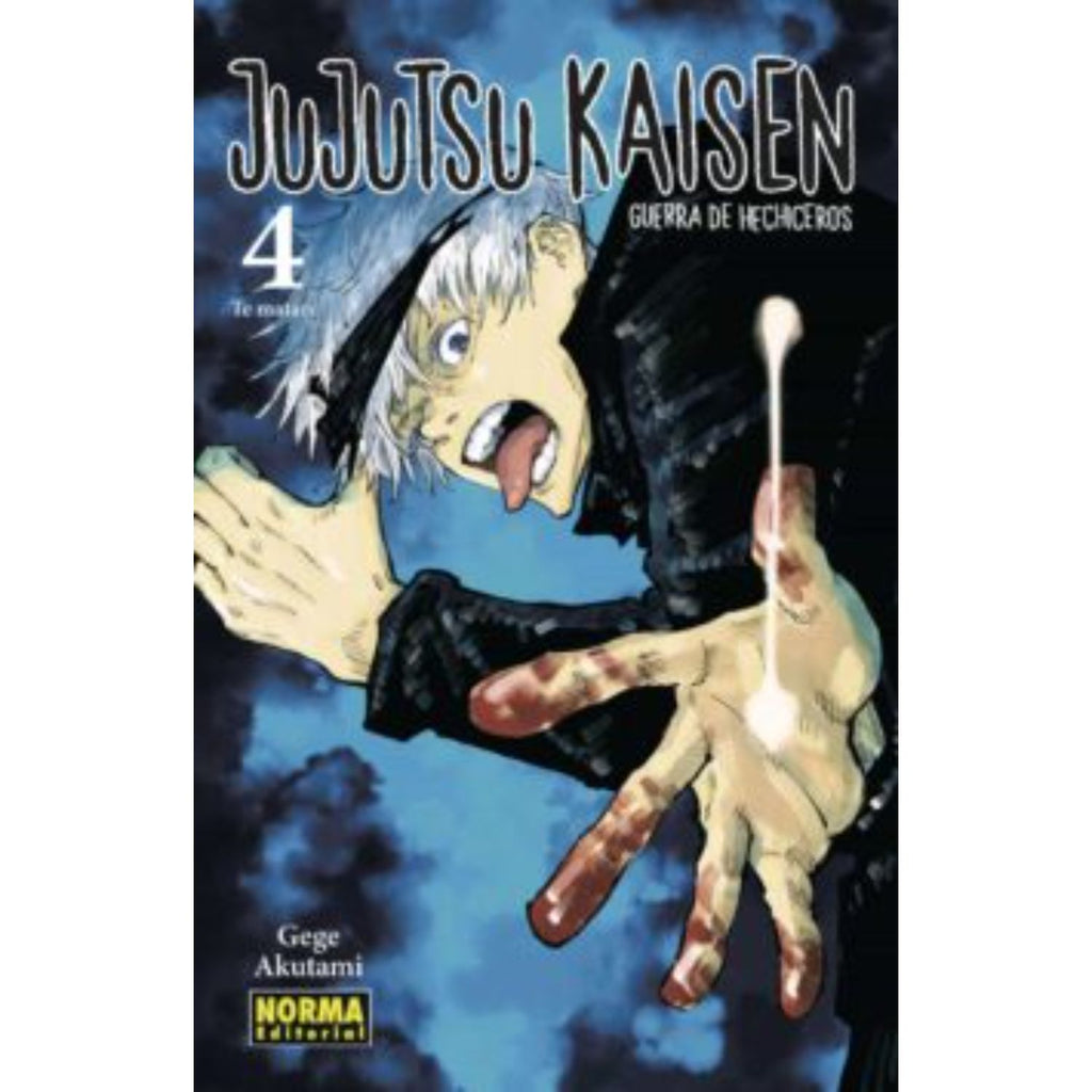 Jujutsu Kaisen 04