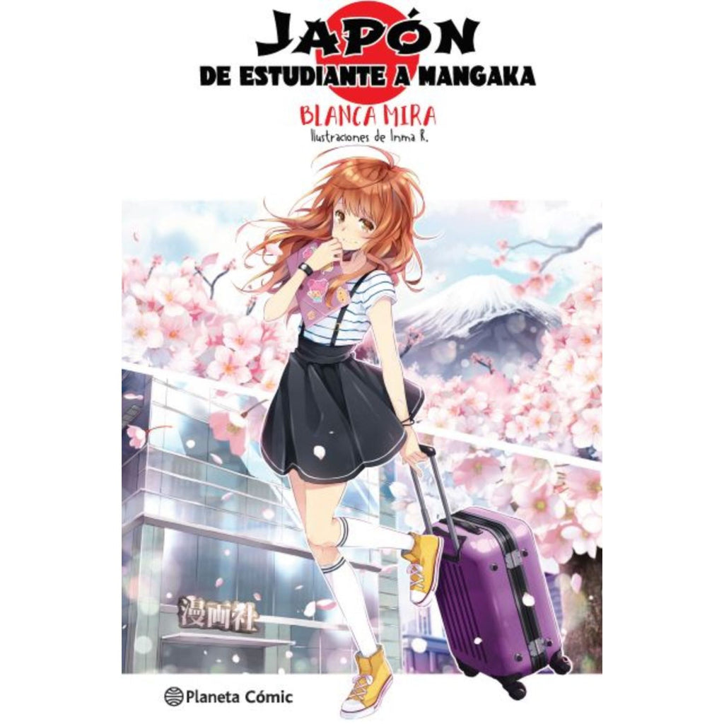 Planeta Manga: Japón: De estudiante a mangaka (novela ligera)