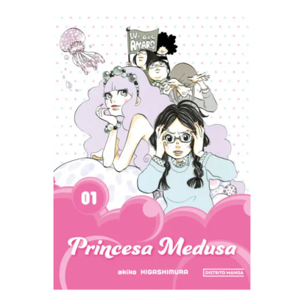 Princesa Medusa 1