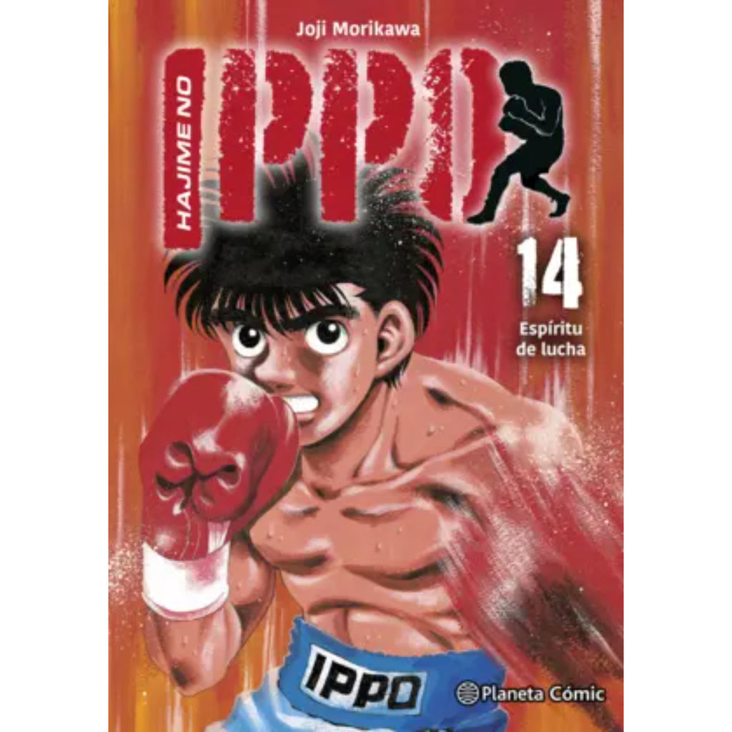 Hajime No Ippo Nº 14