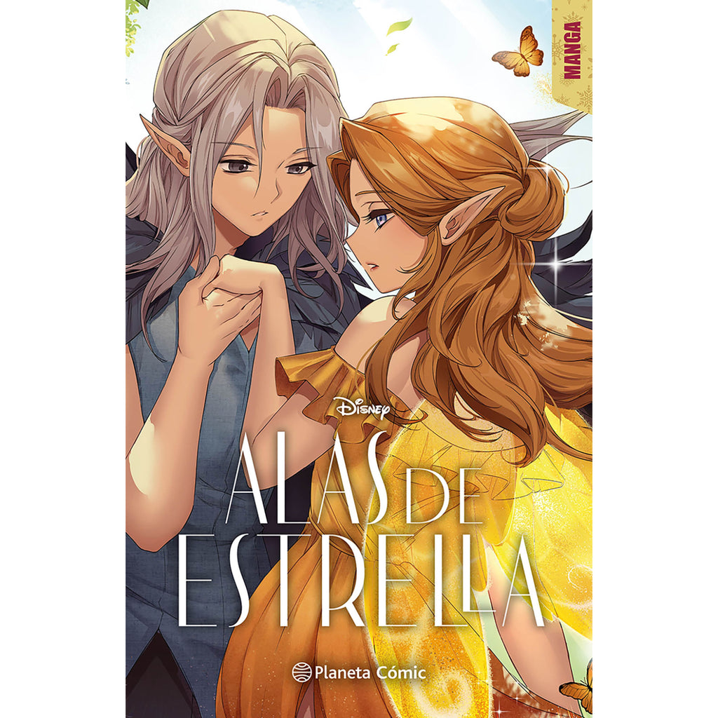 Alas de estrella. Manga