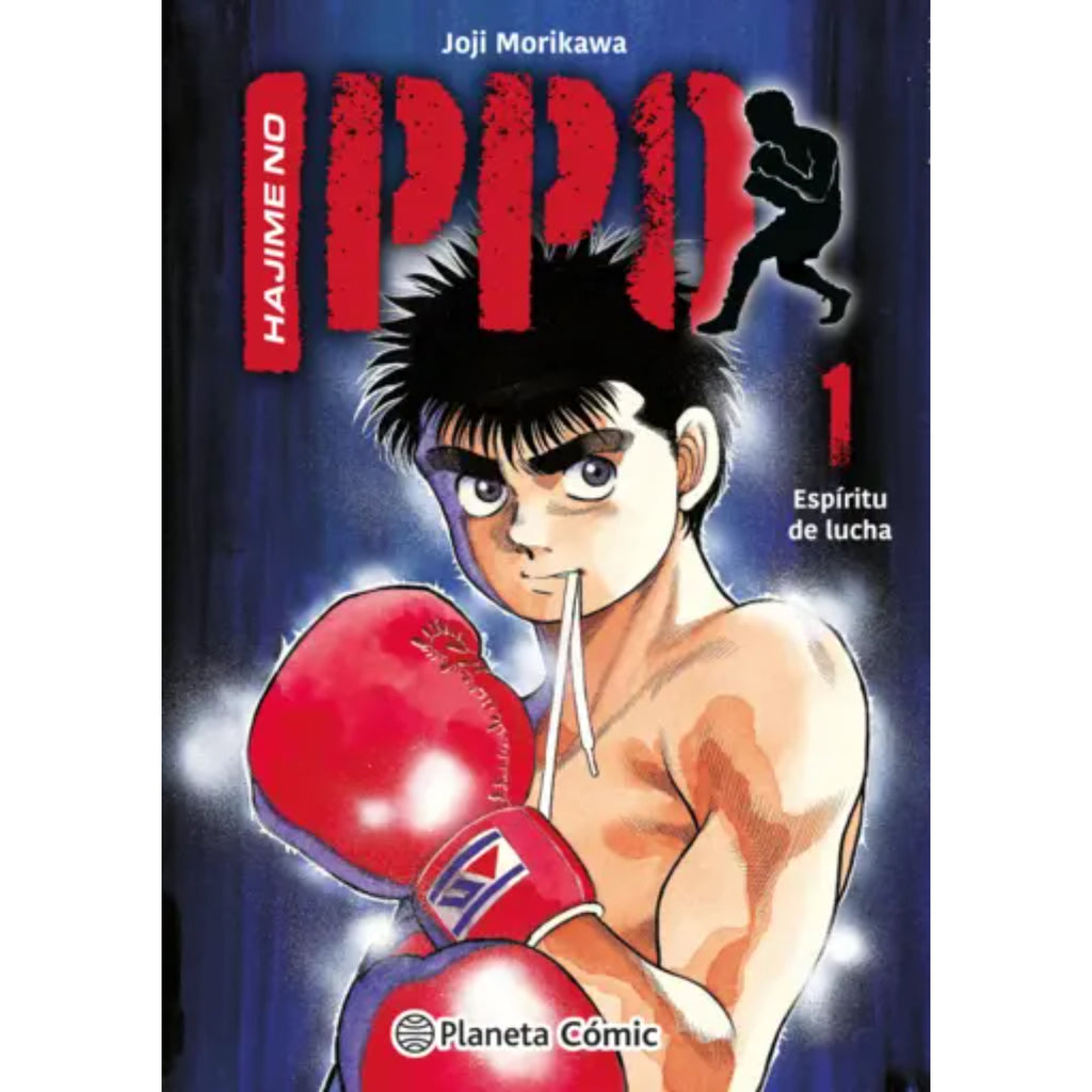 Hajime No Ippo Nº 01