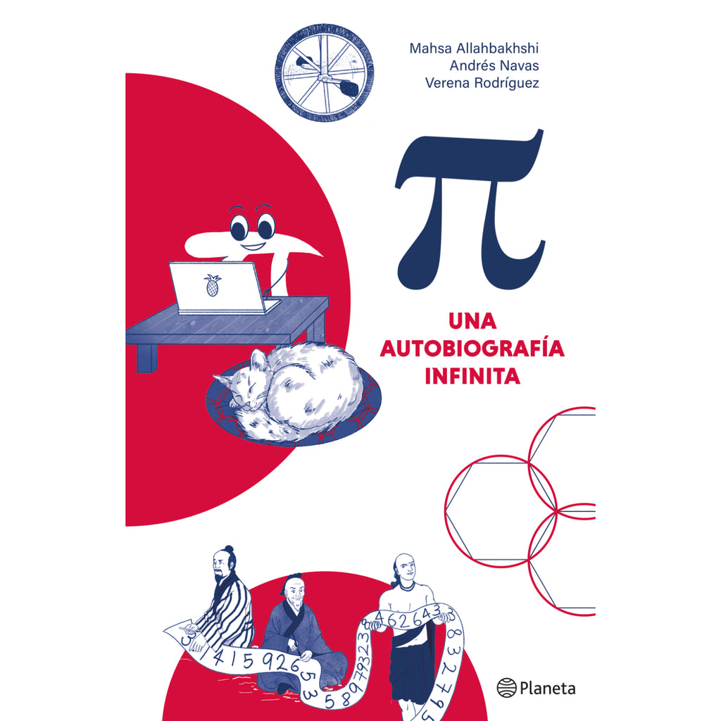 Pi: Una Autobiografía Infinita