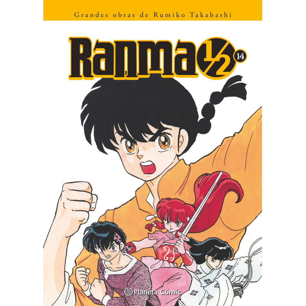 Ranma Kanzenban nº 14/19