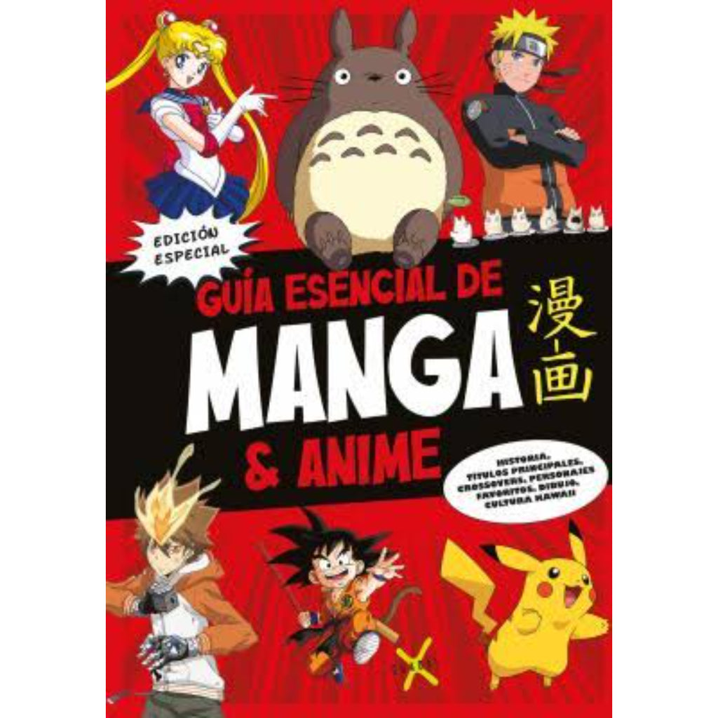 Guia Esencial De Manga Y Anime