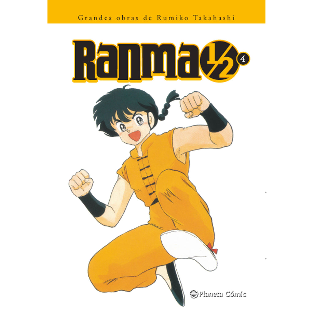 Ranma Kanzenban nº 04/19