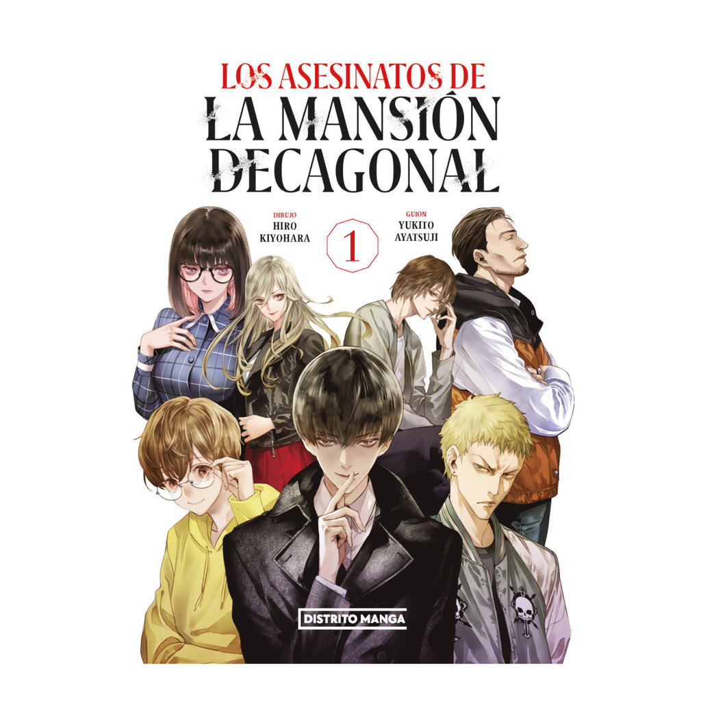 Los Asesinatos De La Mansión Decagona N° 1