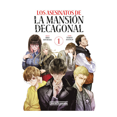 Los Asesinatos De La Mansión Decagona N° 1