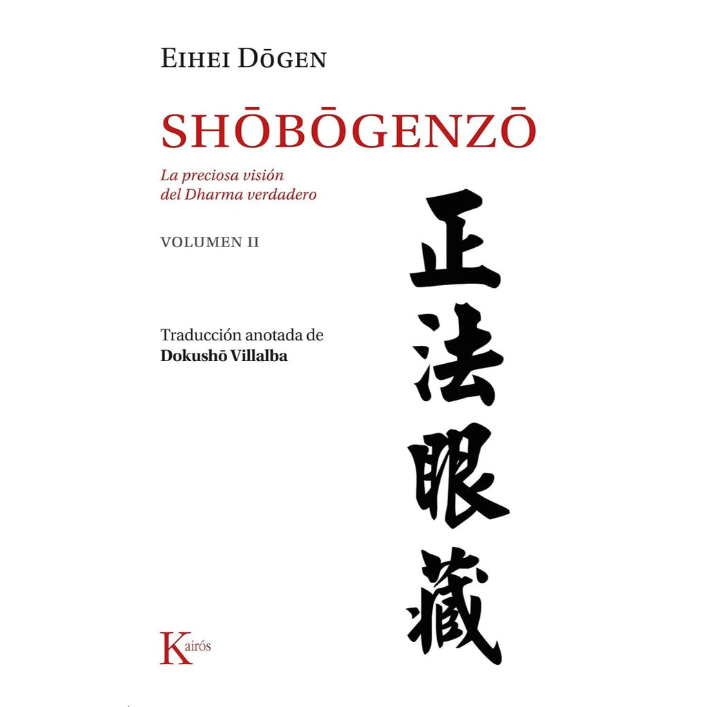 Shobogenzo Vol. 2