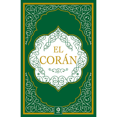 El Corán (Piel de Clásicos extra)