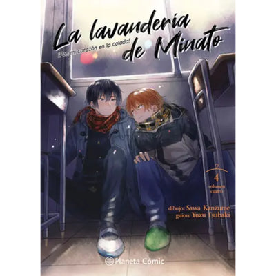 La Lavandería De Minato Nº 04
