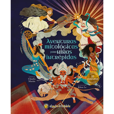 Aventuras Mitologicas Para Niñas Intrepi