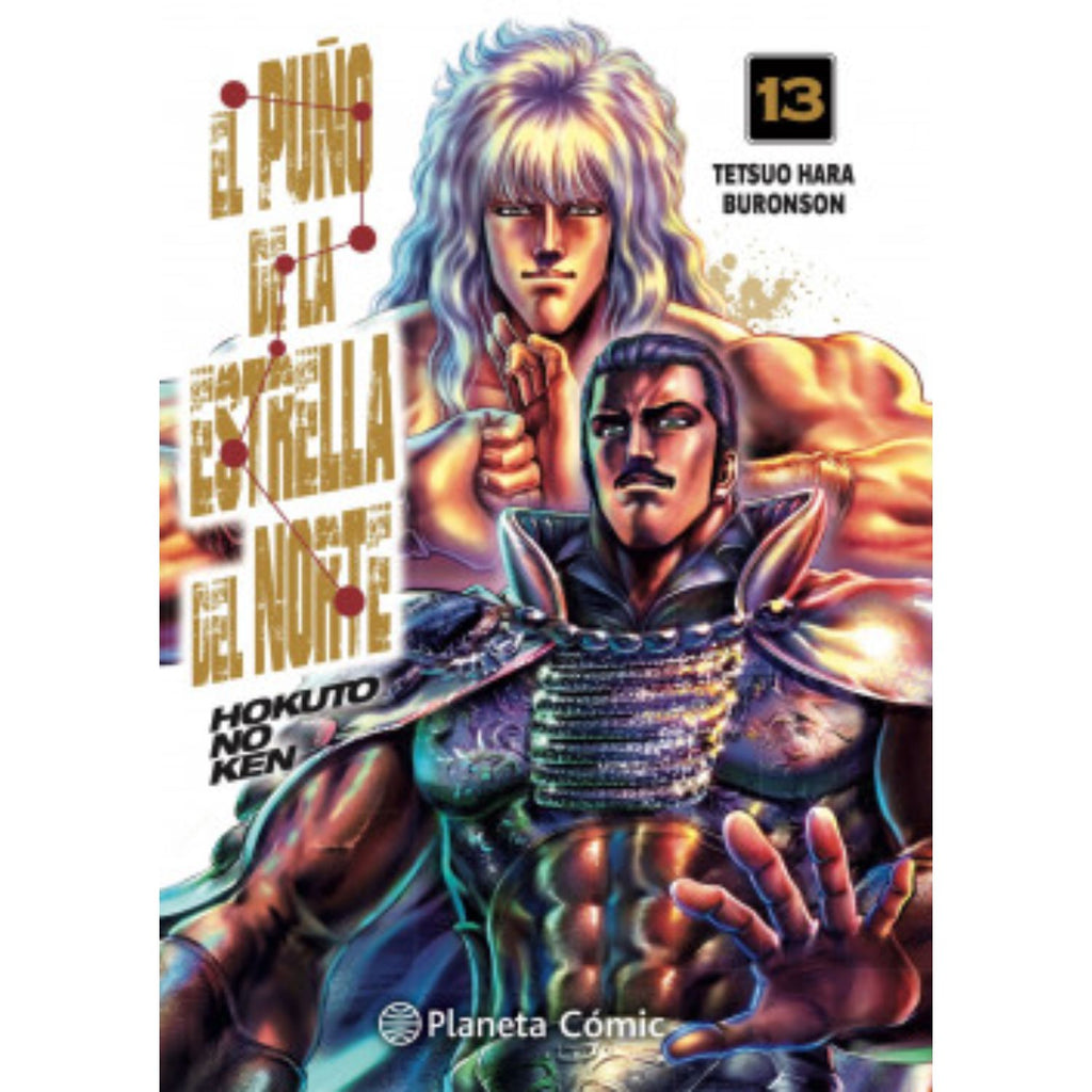 El Puño De La Estrella Del Norte (Hokuto No Ken) N